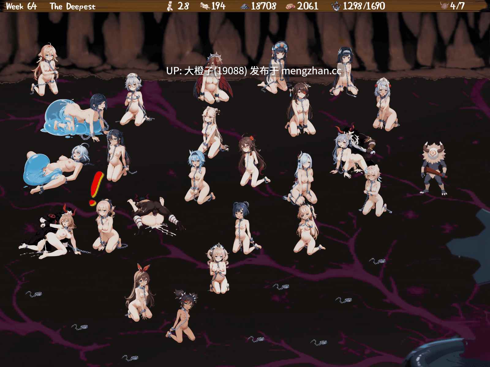 [战棋SLG中文2D步兵PC] 丘丘人的野心 Hilichurl’s Ambition Verv1.3.0.1 官方中文步兵版 [2.85G]-第11张图片-萌站