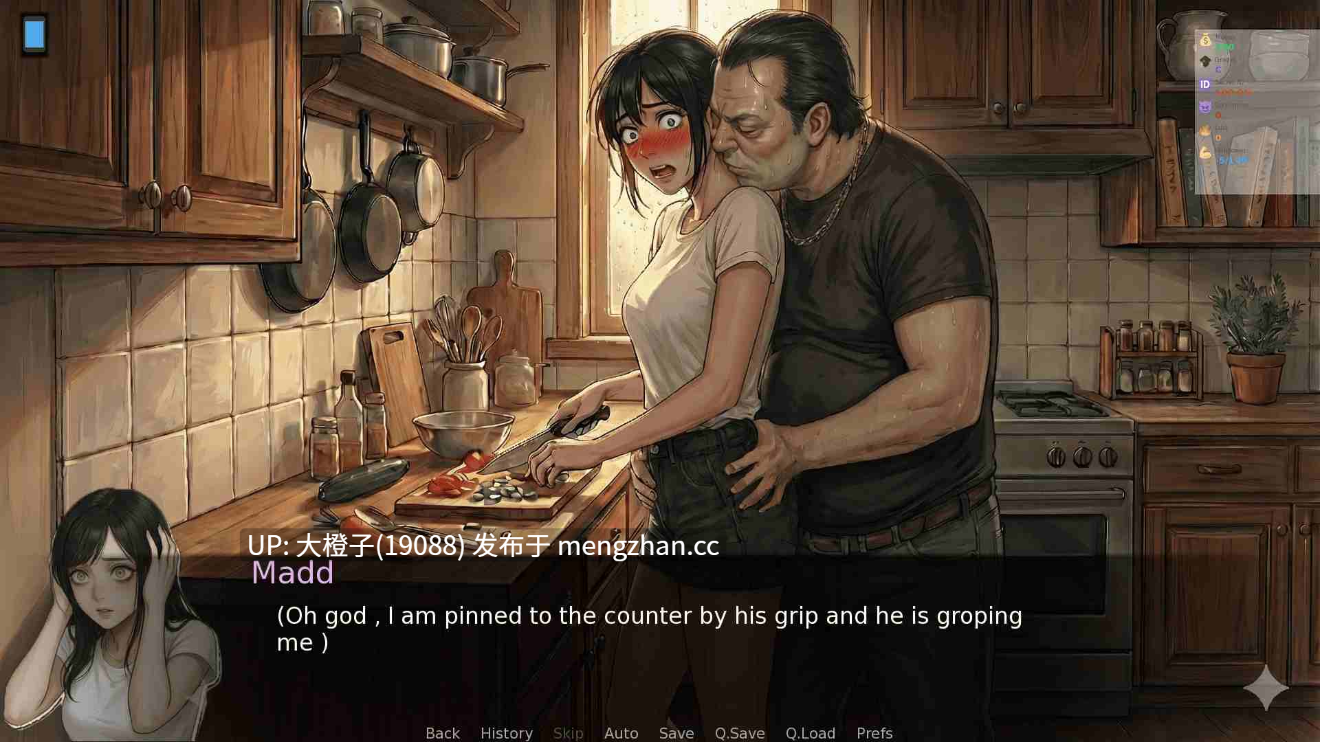 [SLG官中PC步兵] 唯一的母鹿 The Only Doe v0.01[3G][萌站植入]-第7张图片-萌站