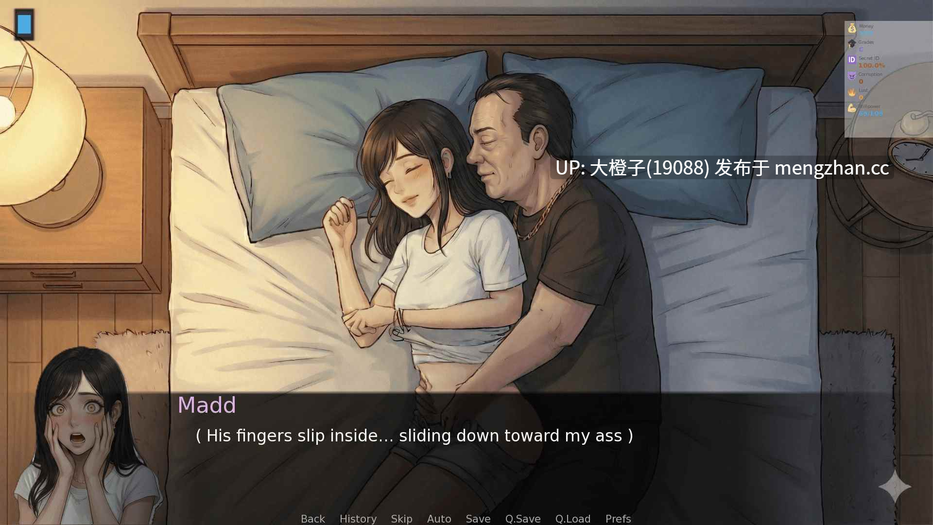 [SLG官中PC步兵] 唯一的母鹿 The Only Doe v0.01[3G][萌站植入]-第11张图片-萌站
