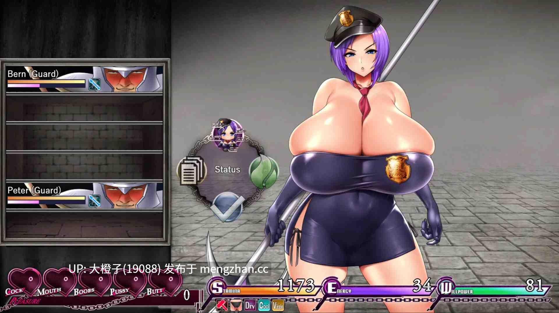 [SLG官中PC步兵][Remtairy (レムテイリー)]卡琳的监狱 Karryn’s Prisonカリンズ・プリズンver.1.3.1.41[1.93G]-第9张图片-萌站
