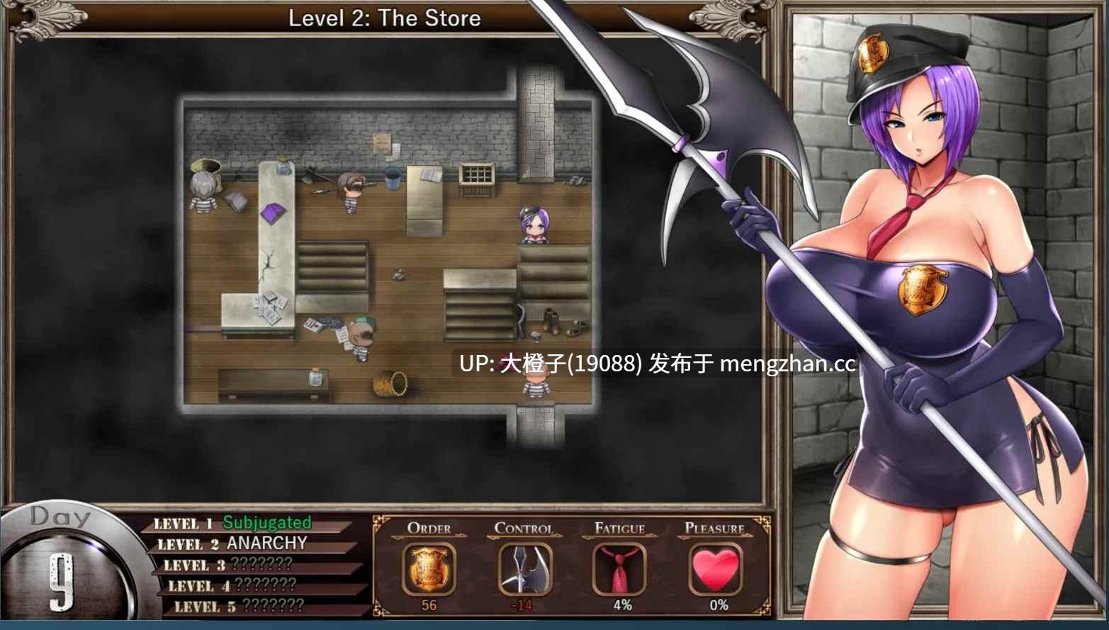 [SLG官中PC步兵][Remtairy (レムテイリー)]卡琳的监狱 Karryn’s Prisonカリンズ・プリズンver.1.3.1.41[1.93G]-第23张图片-萌站