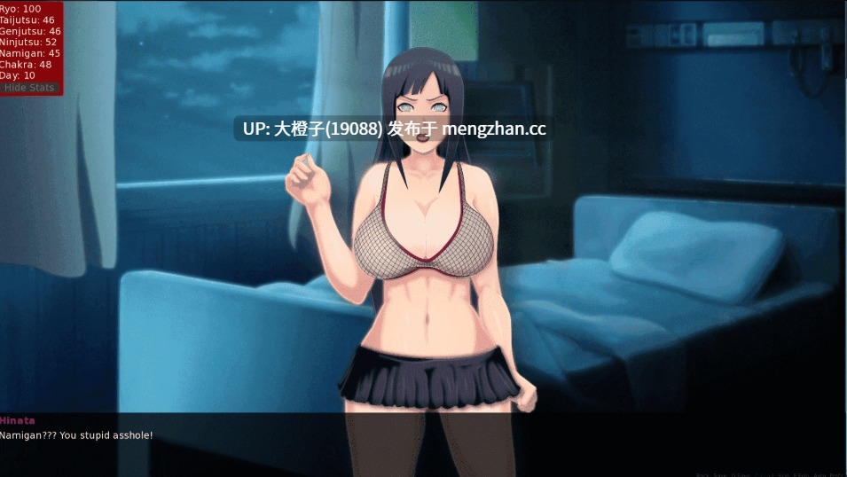 [SLG汉化PC步后宫调教]火影训练师：最后的战争 Sarada Training The Last War V4.2 [2.89G]-第5张图片-萌站