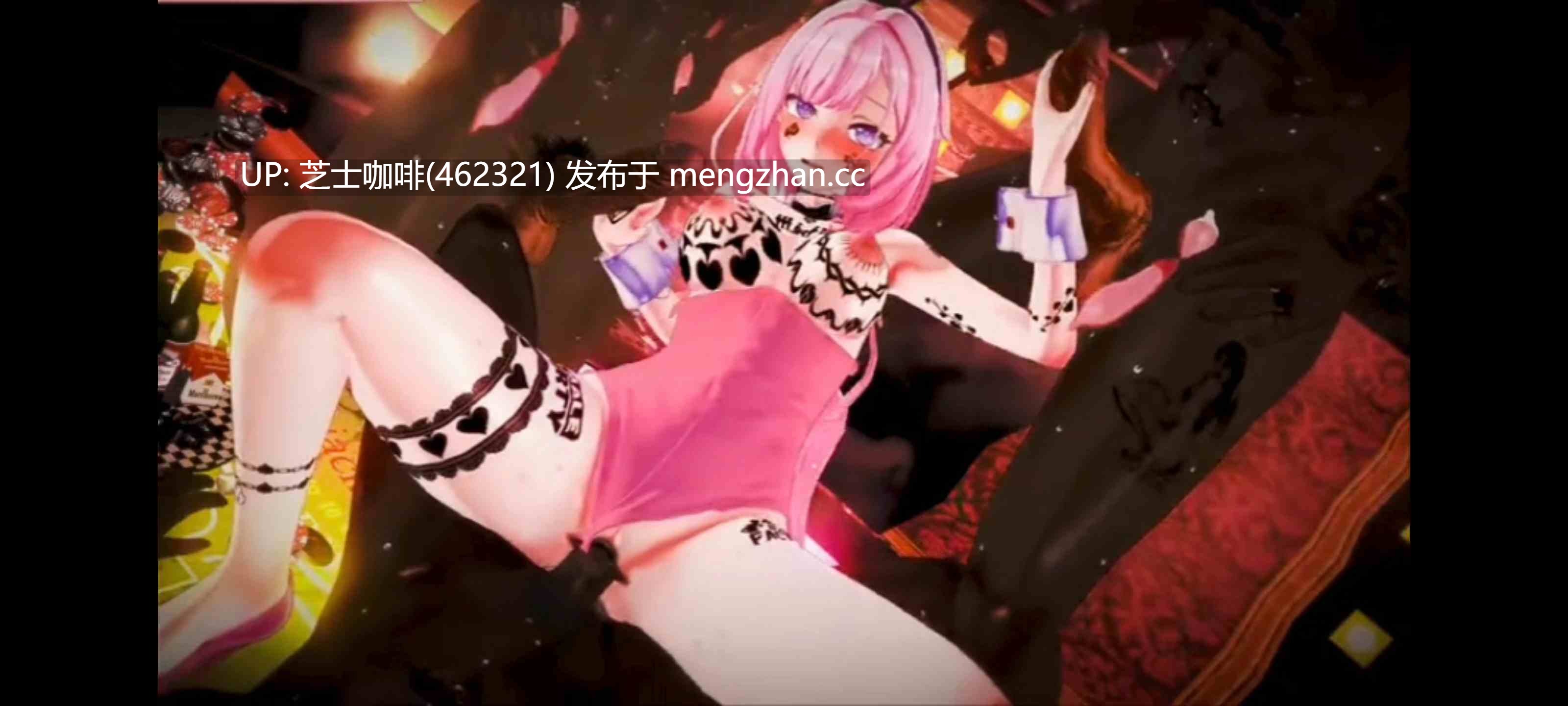 QOS爱莉希雅黑人性奴