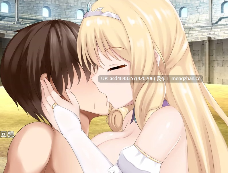 公主·甜蜜陷阱 プリンセス・ハニートラップ Ver3.03 【CG+RPG+逆推+战斗H+CV+AI汉化版+2.41G】-第5张图片-萌站