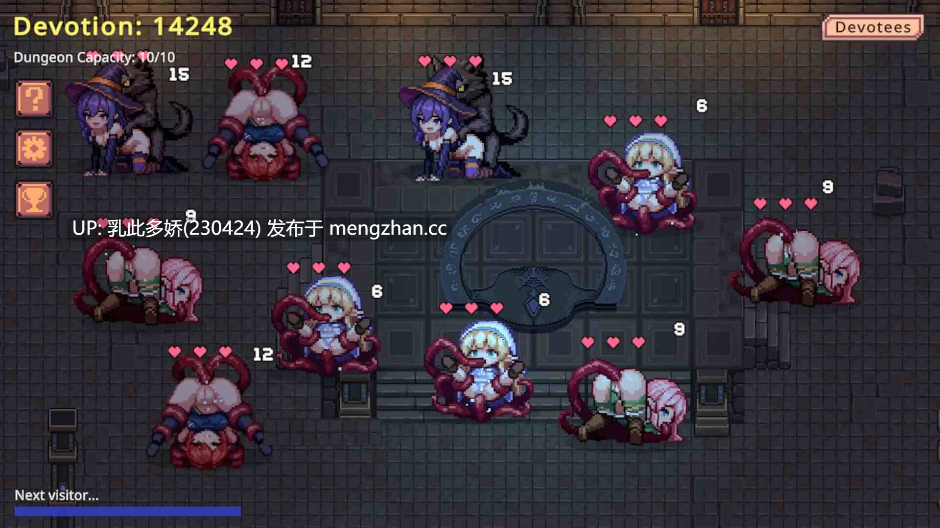 14[日式SLG更新] 地牢誓约 Dungeon Devotion v1.5 官中步兵版 [250M]-第2张图片-萌站