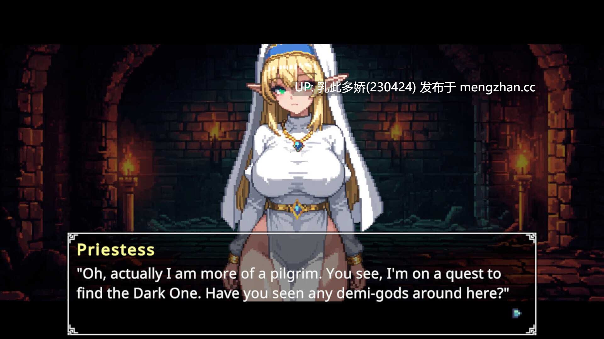 14[日式SLG更新] 地牢誓约 Dungeon Devotion v1.5 官中步兵版 [250M]-第6张图片-萌站