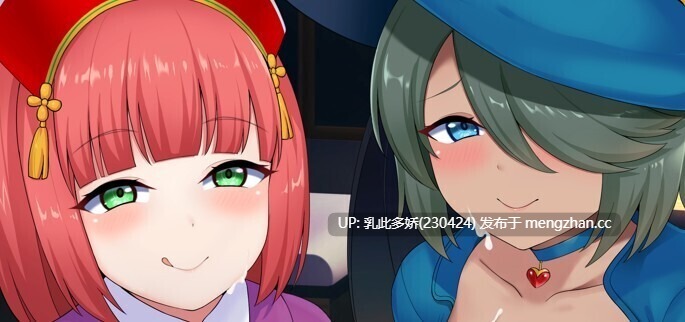 16[日式RPG更新] 苍色之光与魔剑锻造师 蒼キ光と魔剣の鍛冶師 V1.05R build 26011101 Steam官中步兵版 [3.20G]-第6张图片-萌站