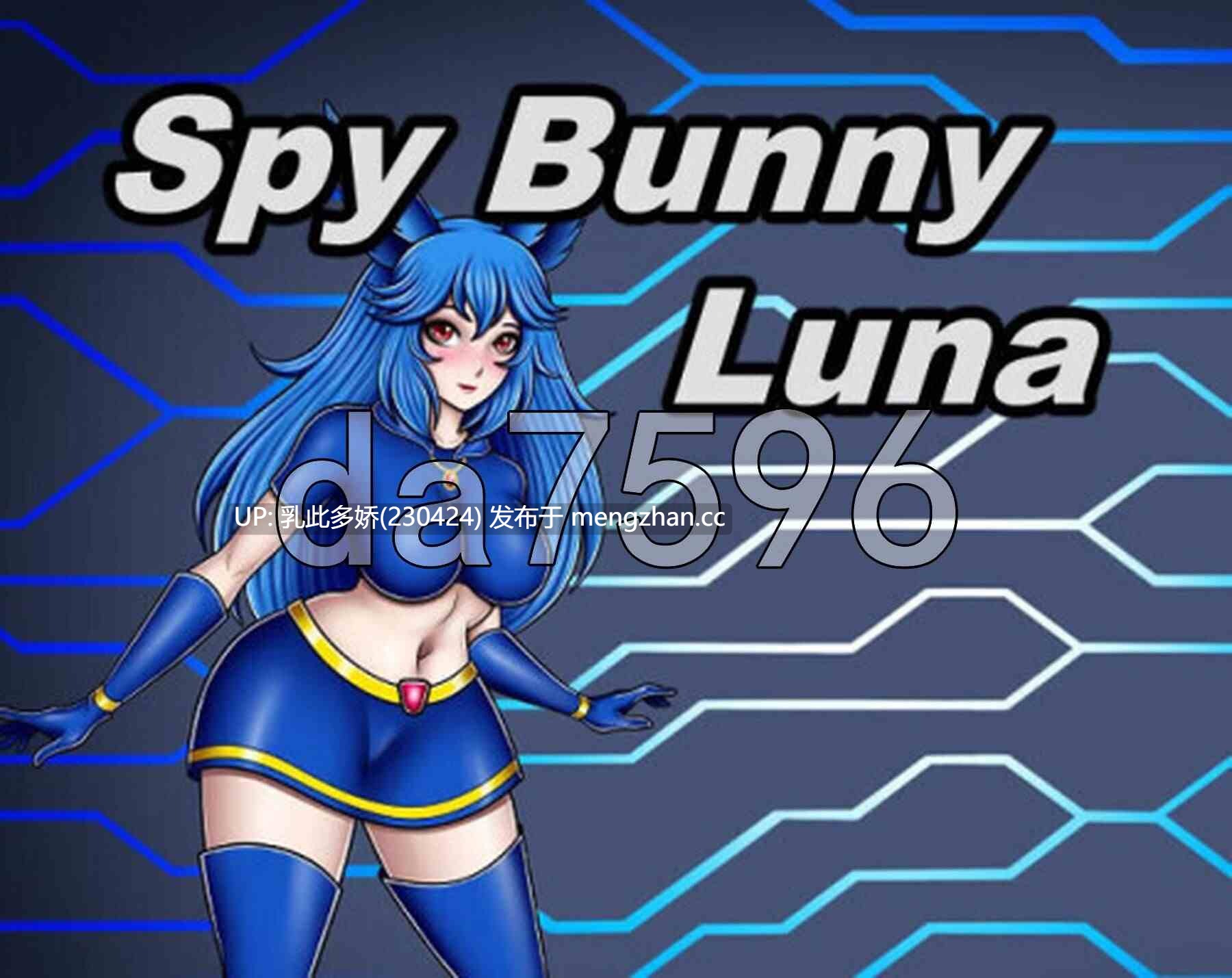 17[日式RPG更新] 间谍兔女郎露娜Spy Bunny Luna v0.7.6 AI汉化步兵版 [1.3G]-第6张图片-萌站