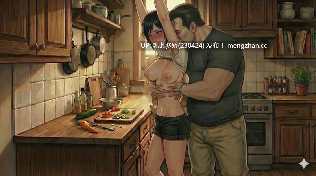 18[亚洲风SLG新作] 唯一指令 The Only Doe v0.01 汉化步兵版 [2.37G]-第4张图片-萌站