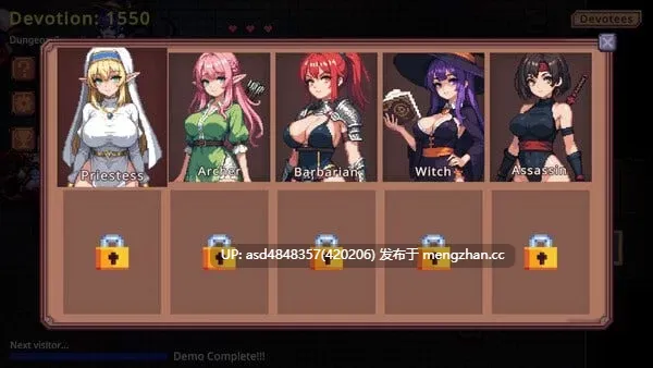 地牢献身Dungeon Devotion v1.5【SLG+PC+官中+119m】