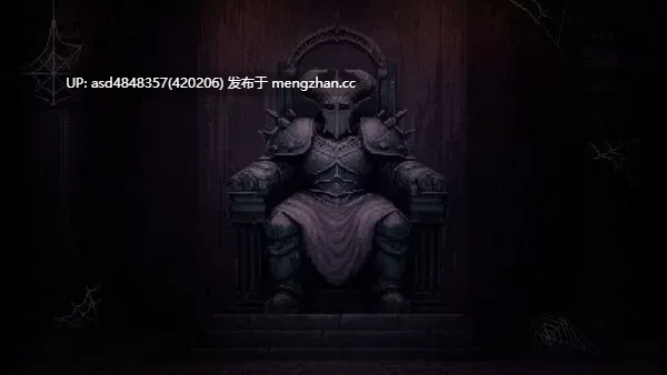 地牢献身Dungeon Devotion v1.5【SLG+PC+官中+119m】-第3张图片-萌站