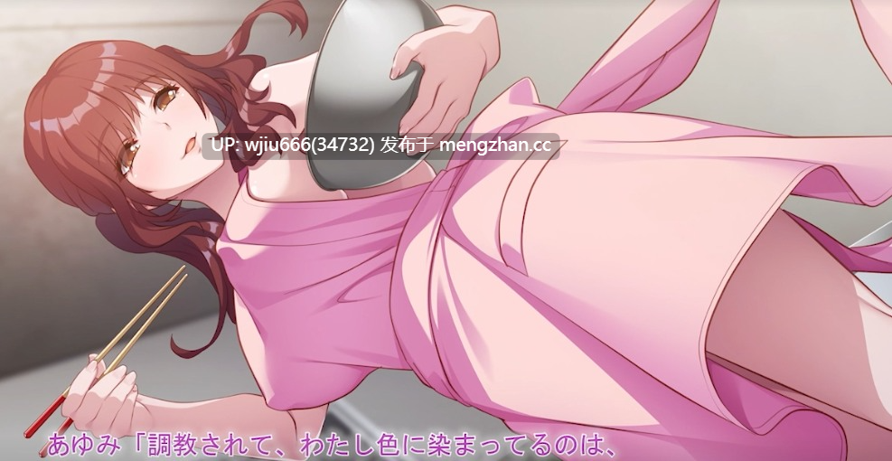 【同人动画】遊園地で働く、話題のお姉さん ～して自分のモノにするつもりが、踊らされていたのは俺だった～ 後編