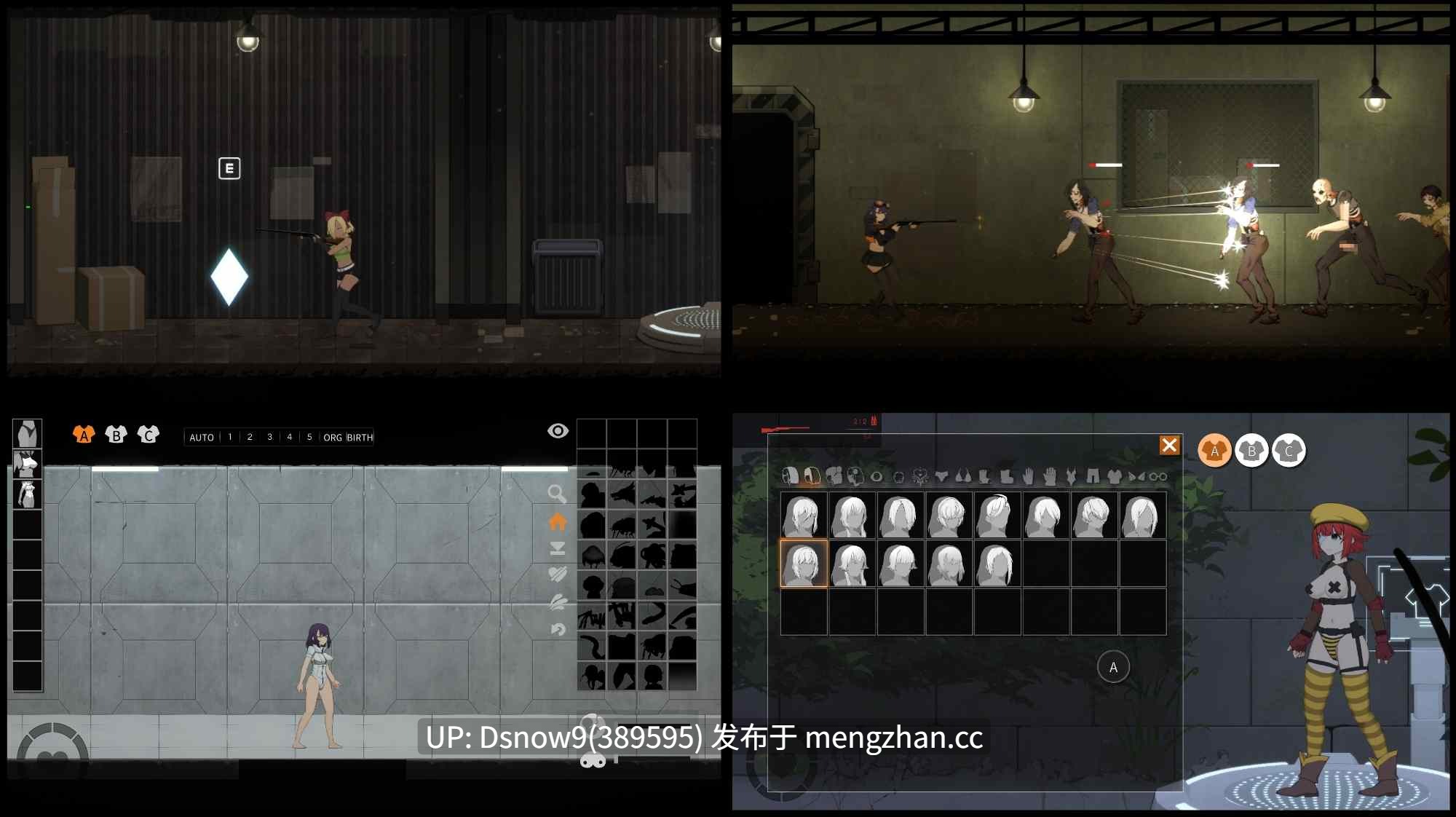 [ACT/动态/官中] CelSector Demo [PC/569M]-第4张图片-萌站