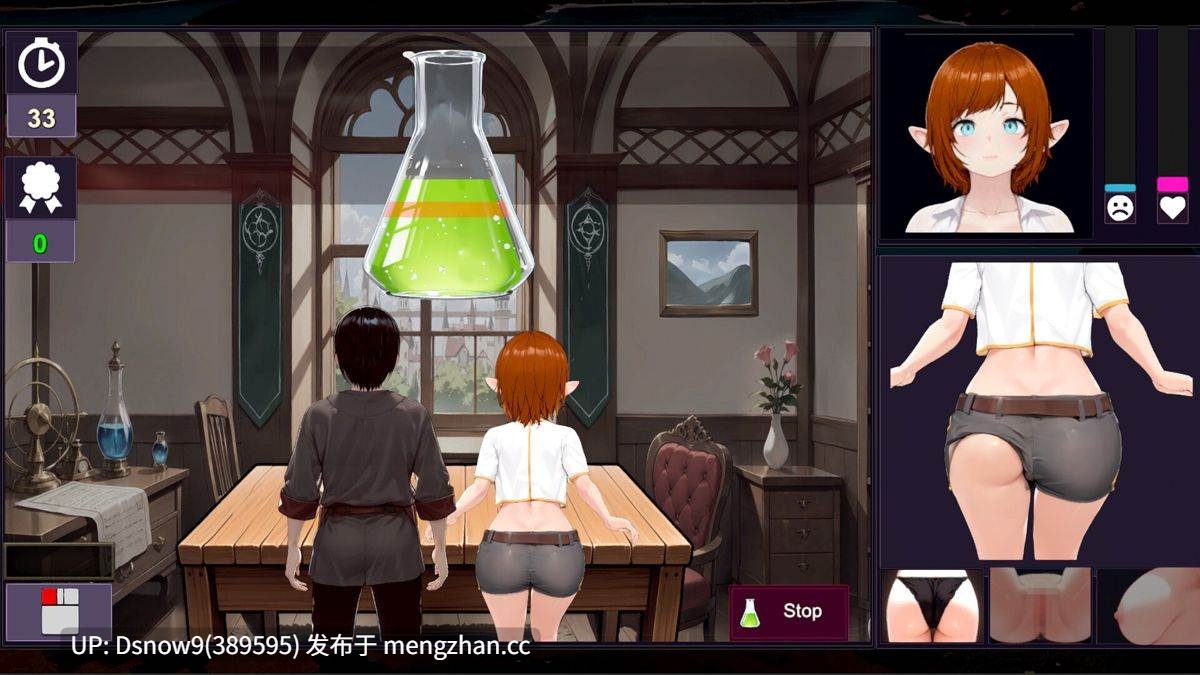 [SLG/动态/官中步兵] Tales of the Phantom World [PC/1.1G]-第2张图片-萌站