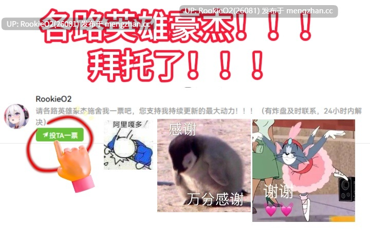 【SLG/汉化/PC】娜雅的冒险 / Naya`s Adventures Ep.2 v0.05 AI汉化版【6.11G】