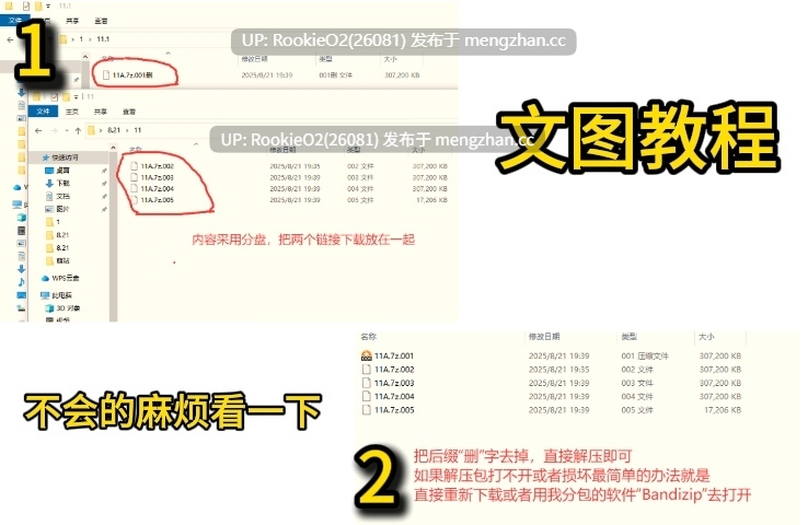 【SLG/汉化/NTR/巨乳/PC】厌世 / Misanthropy V10.5 AI汉化步兵版【2.37G】-第2张图片-萌站 【SLG/汉化/NTR/巨乳/PC】厌世 / Misanthropy V10.5 AI汉化步兵版【2.37G】-第2张图片-萌站