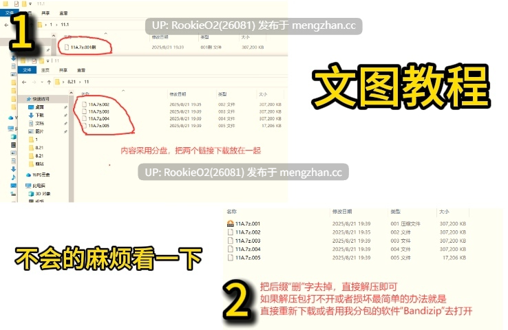 【SLG/官中/动态/姐姐/巨乳/兔女郎/PC】卡凯坦 - 赌博圣传说 / カカイタン - ギャンブルの聖伝説 v1.0.0.0 官方中文版 26.01.14.0时发售【1.24G】-第2张图片-萌站 【SLG/官中/动态/姐姐/巨乳/兔女郎/PC】卡凯坦 - 赌博圣传说 / カカイタン - ギャンブルの聖伝説 v1.0.0.0 官方中文版 26.01.14.0时发售【1.24G】-第2张图片-萌站
