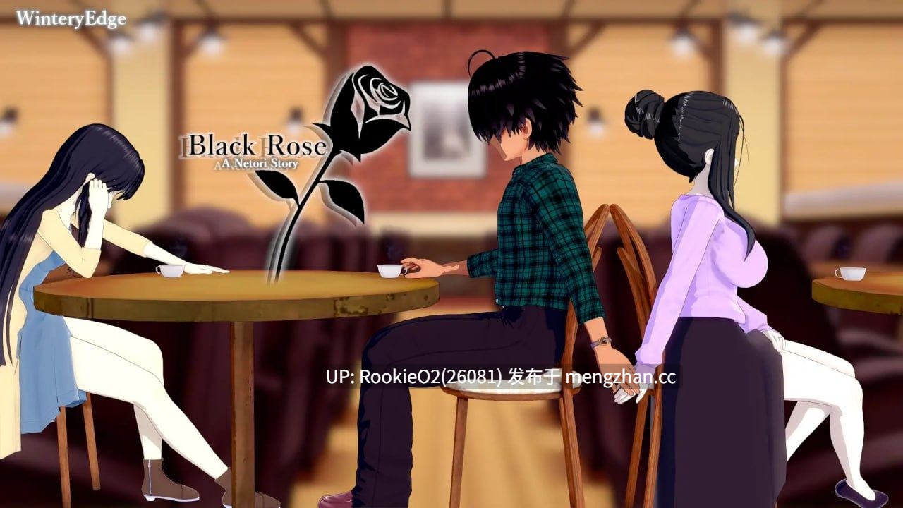【SLG/汉化/NTR/巨乳//PC】黑玫瑰 -NTR的故事 / Black Rose -A Netori Story v0.5.3 AI汉化版 26.01.13发售【3.8G】-第5张图片-萌站 【SLG/汉化/NTR/巨乳//PC】黑玫瑰 -NTR的故事 / Black Rose -A Netori Story v0.5.3 AI汉化版 26.01.13发售【3.8G】-第5张图片-萌站