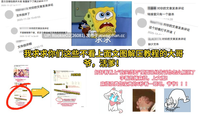 【SLG/汉化/熟女/PC】强烈的欲望 / Strong Desire Ep.7a AI汉化版【9.13G】-第15张图片-萌站 【SLG/汉化/熟女/PC】强烈的欲望 / Strong Desire Ep.7a AI汉化版【9.13G】-第15张图片-萌站