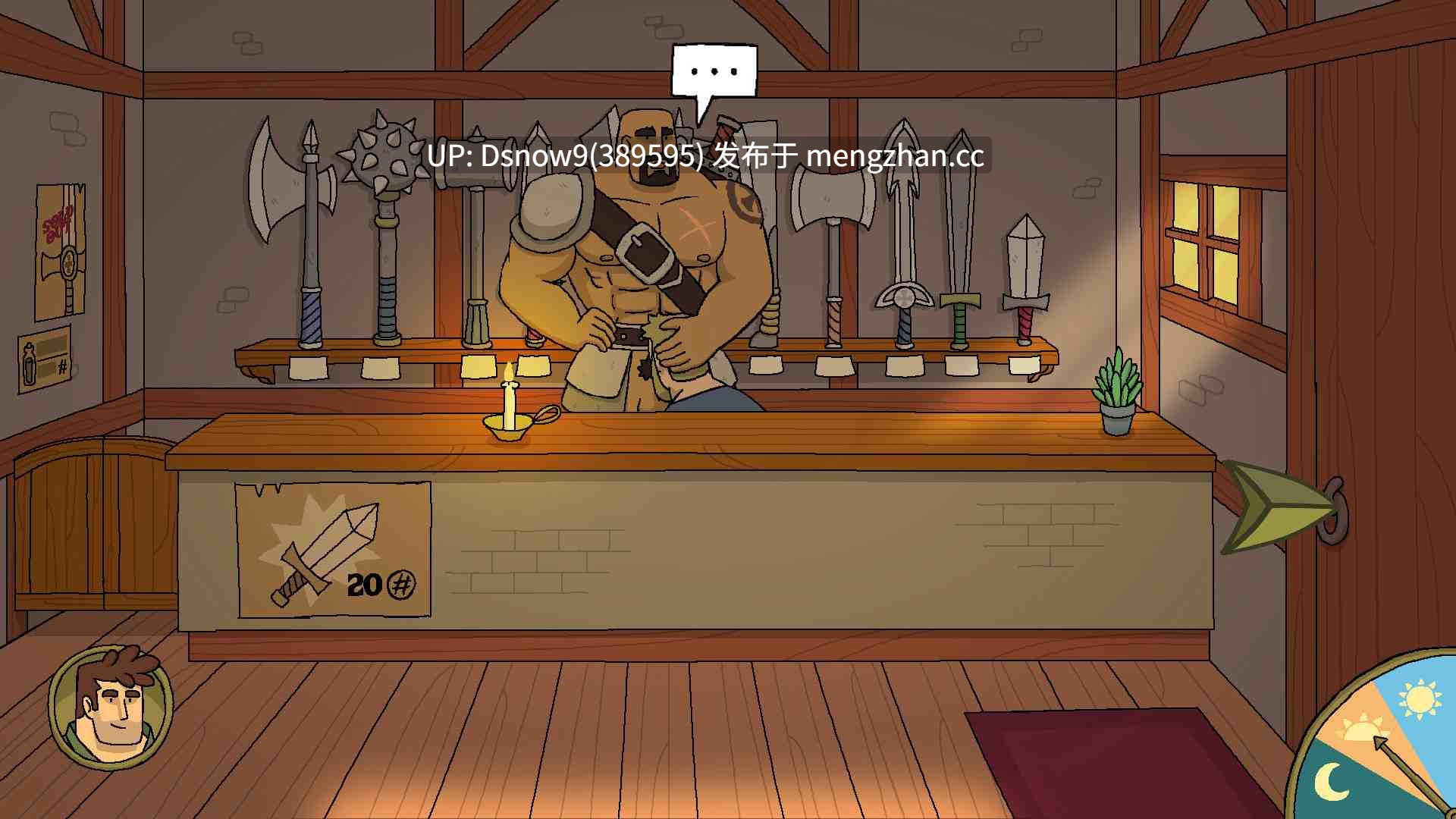[RPG/动态/官中步兵] Robin Morningwood Adventure - A gay RPG v2.1.4 [PC/1.7G]-第4张图片-萌站