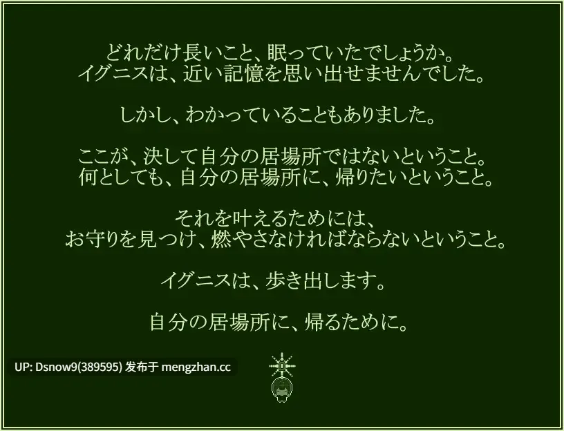 [PUZ/AI汉化] 我会做些色色的事情哦 —— 小千 エッチなことしてあげるからーチトー [PC/173M]
