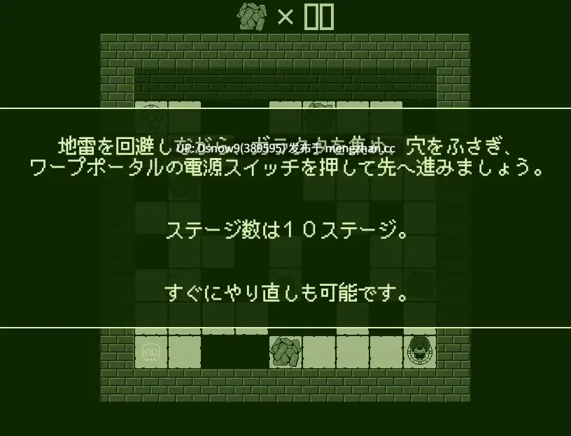 [PUZ/AI汉化] 我会做些色色的事情哦 —— 小千 エッチなことしてあげるからーチトー [PC/173M]-第2张图片-萌站