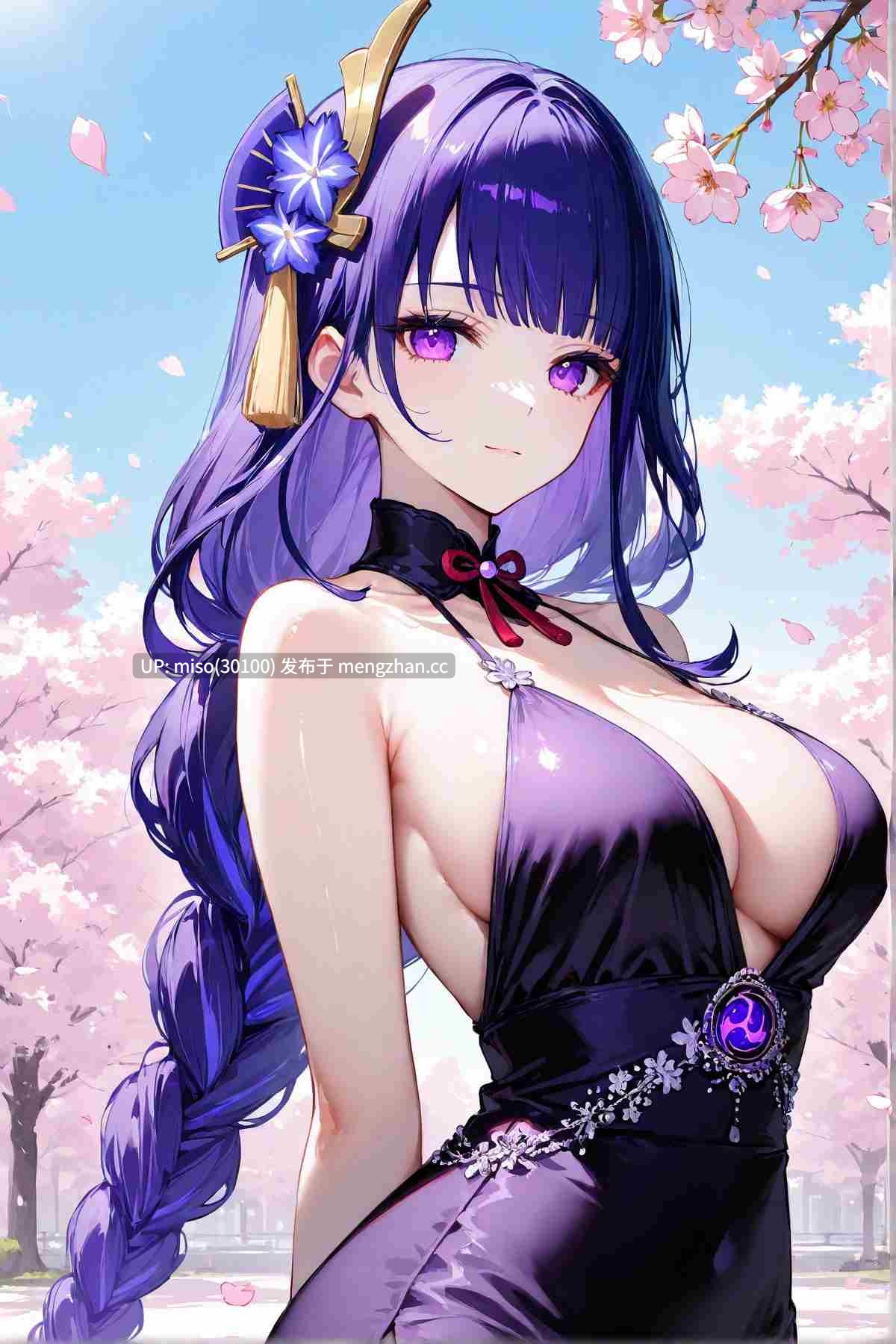 [brightsky] 雷电将军01-04-第18张图片-萌站