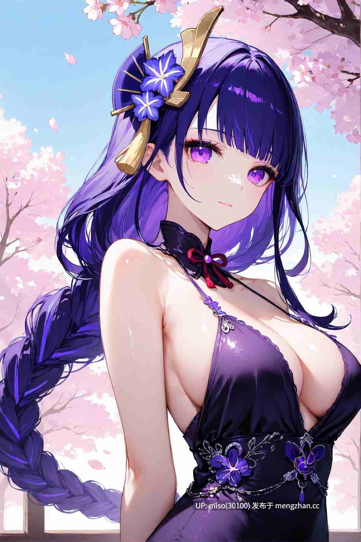 [brightsky] 雷电将军01-04-第24张图片-萌站
