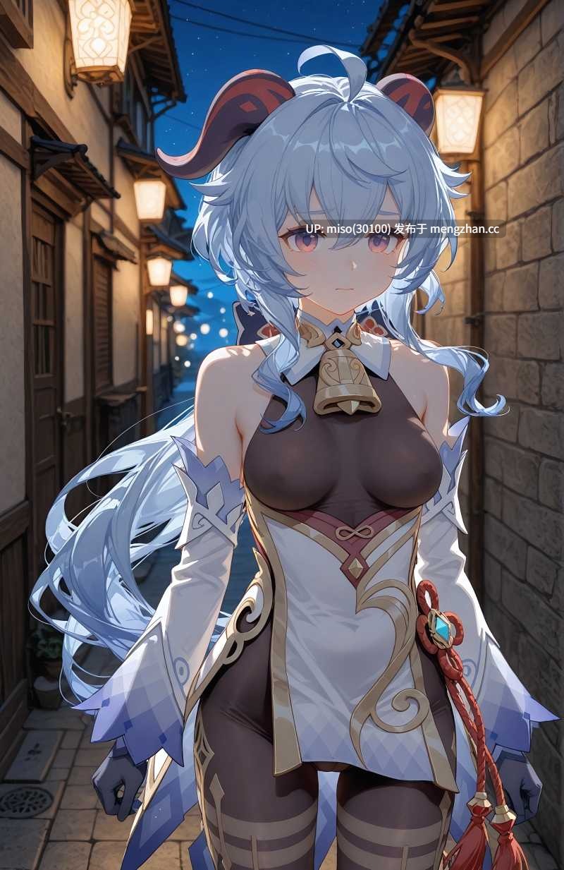 [MOKA]甘雨