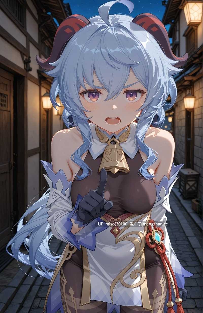 [MOKA]甘雨-第2张图片-萌站