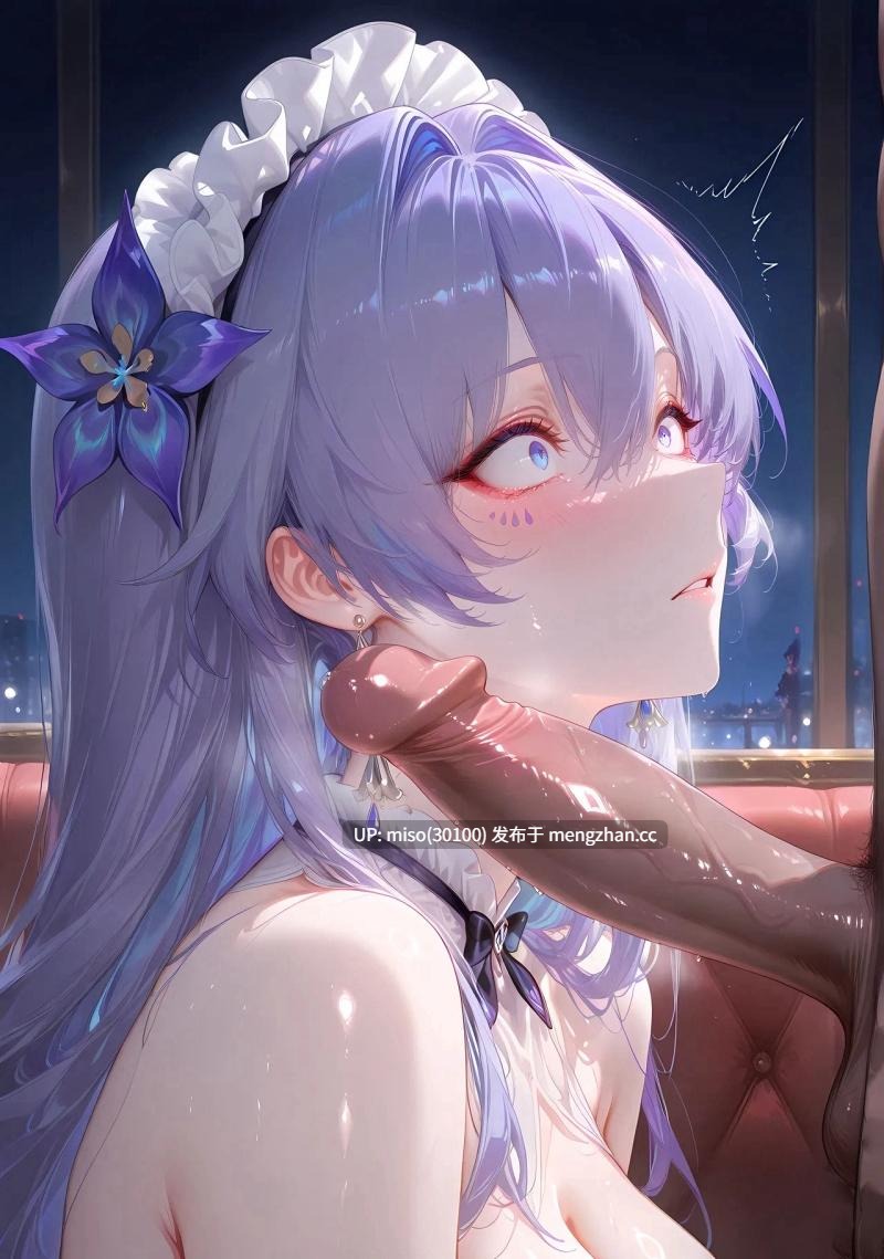 [NAKS]坎特蕾拉Cantarella-第23张图片-萌站