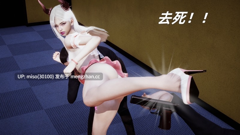 女子杀手小队 1-3-第24张图片-萌站 女子杀手小队 1-3-第24张图片-萌站