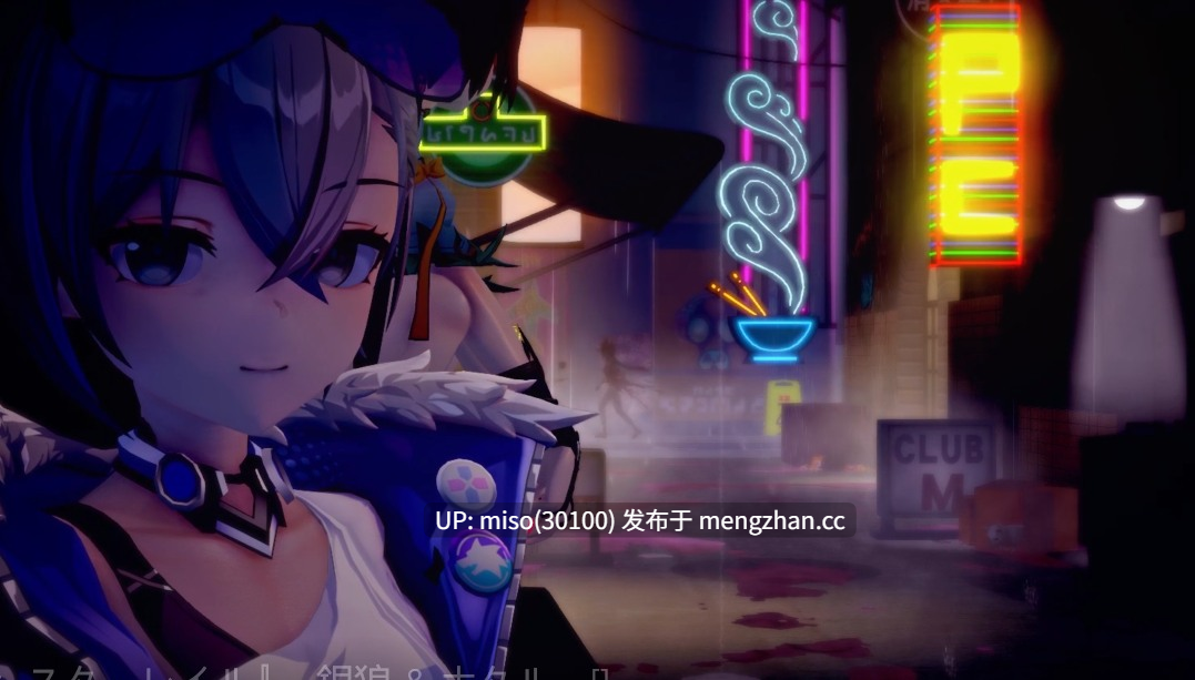 8. 『崩壊：スターレイル』- 銀狼 & ホタル - []