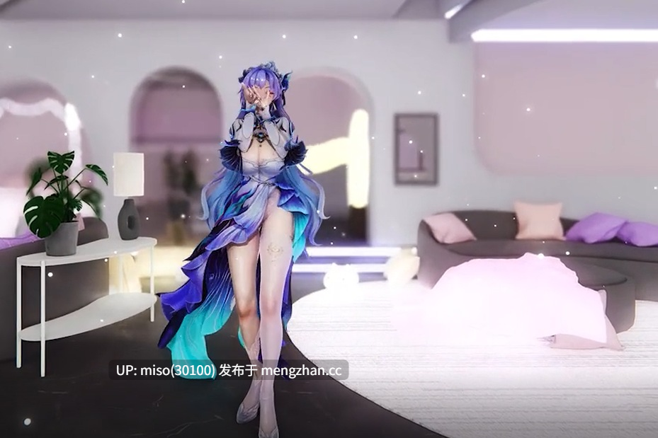 12. 『鸣潮』Cantarella💕Accendio [纯舞]
