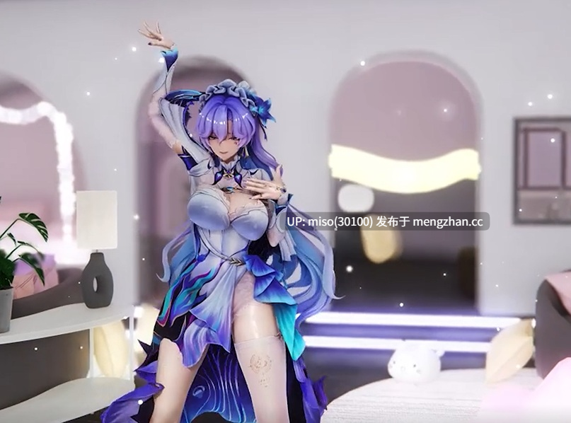 12. 『鸣潮』Cantarella💕Accendio [纯舞]-第2张图片-萌站