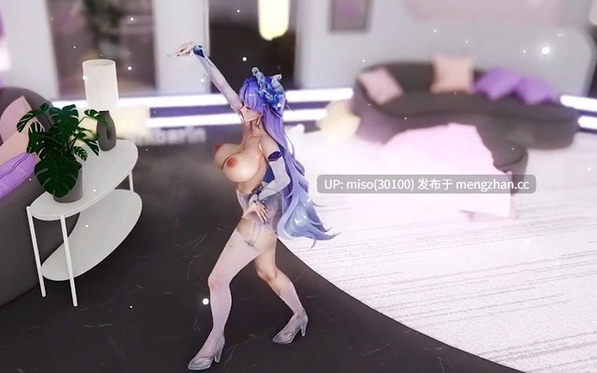 12. 『鸣潮』Cantarella💕Accendio [纯舞]-第5张图片-萌站