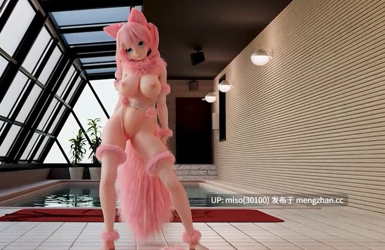 18.- 【22】[毛发_软体_布料_液体][Fur_Software_Cloth_Fluid] miku(POP!)(dance+sex) []
