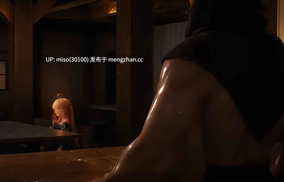 19. 【AI MMD】 Maya's Lethal Drink - BOOMBAYAH  []