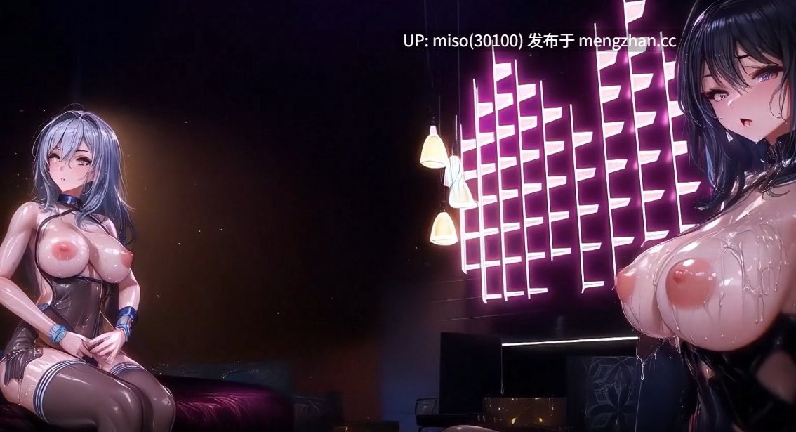 20. 【AI MMD】 Party Bugs - RuanMei x Stelle ]