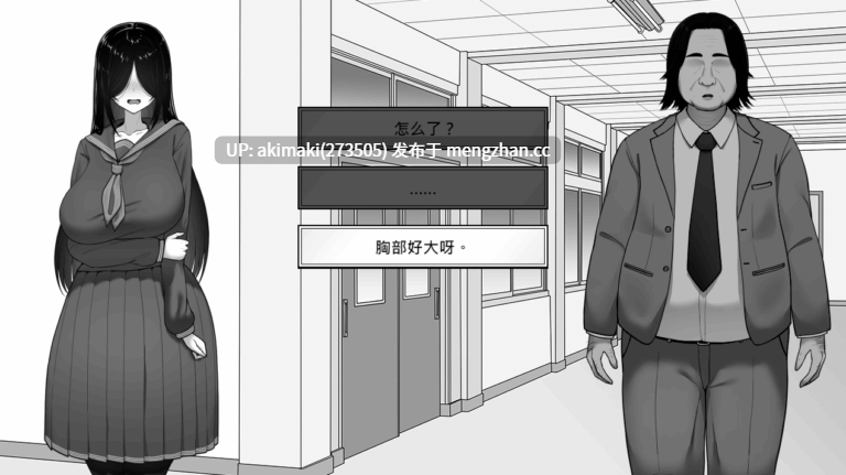 更新官中无码【纯爱养成】漫研社顾问想要支持佐伯沙罗~漫研顾问は佐伯ささらを支えたい ver1.0.4【官中无码】#动态#单色