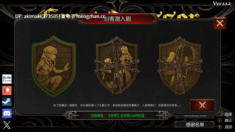 更新官中无码【爆款ACT】变装杀手 Crossdresser Killer ver1.1.2 +存档【】#伪娘#女装-第4张图片-萌站 更新官中无码【爆款ACT】变装杀手 Crossdresser Killer ver1.1.2 +存档【】#伪娘#女装-第4张图片-萌站