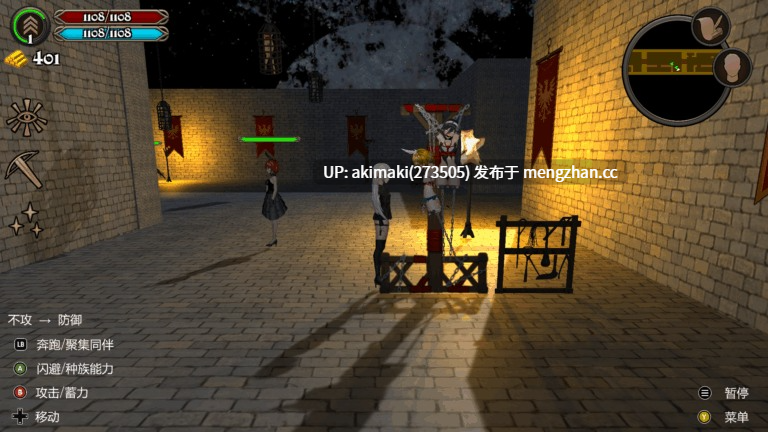更新官中无码【爆款ACT】变装杀手 Crossdresser Killer ver1.1.2 +存档【】#伪娘#女装-第7张图片-萌站 更新官中无码【爆款ACT】变装杀手 Crossdresser Killer ver1.1.2 +存档【】#伪娘#女装-第7张图片-萌站