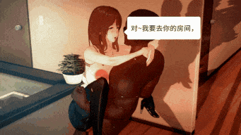 【xiaochun】【MMD/NTR/小马拉大车】【2K60帧/无修正/无水印有剧情】 人妻NTR+番外 【2v+3.08G】【百度盘】-第3张图片-萌站