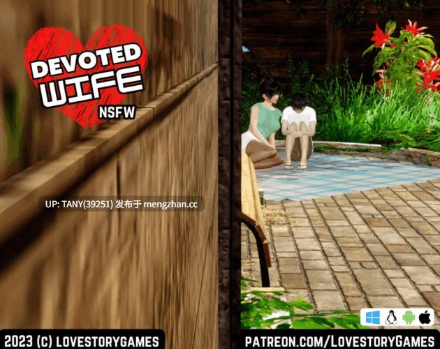 #忠诚的妻子 #Devoted Wife v0.53 官方中文版 -第4张图片-萌站 #忠诚的妻子 #Devoted Wife v0.53 官方中文版 -第4张图片-萌站