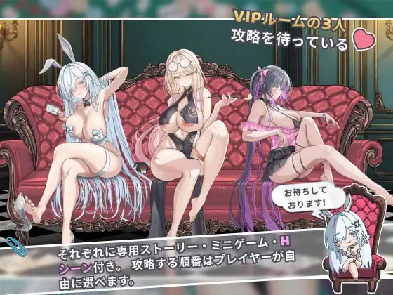 ［SLG/PC/官中］卡凯坦 - 赌博圣传说 カカイタン - ギャンブルの聖伝説 v1.0.0-第3张图片-萌站