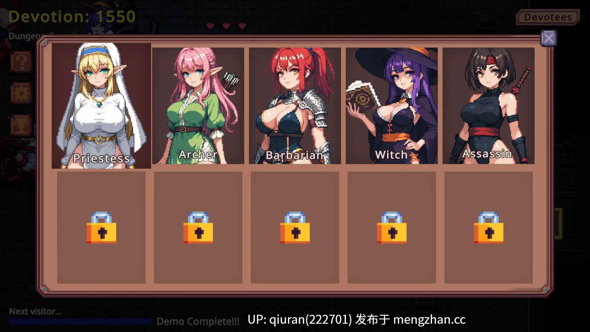 更新/本篇低价[SLG/官中/动态/]地牢奉献/Dungeon Devotion v1.5 官方中文 [338MB]