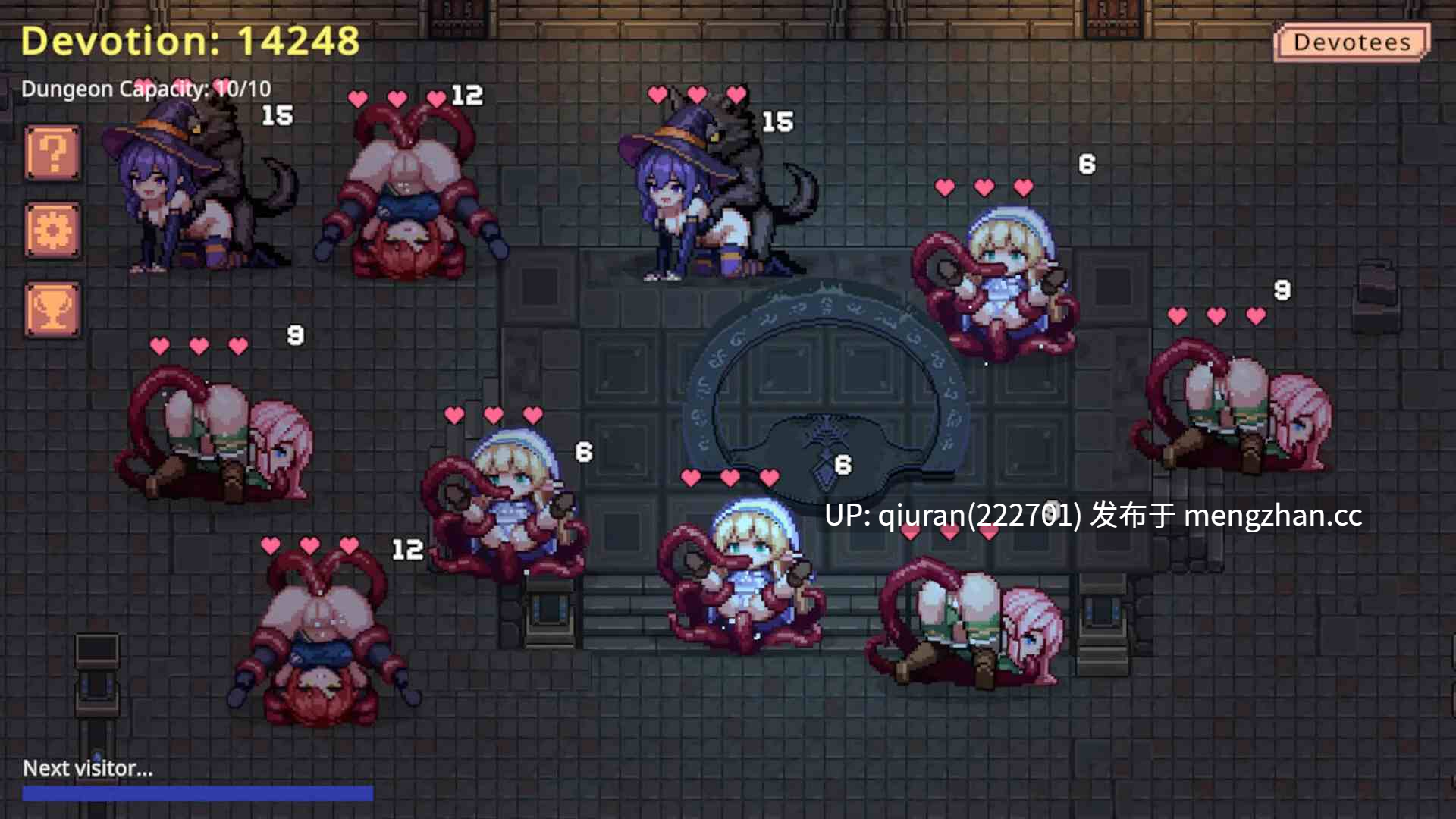 更新/本篇低价[SLG/官中/动态/]地牢奉献/Dungeon Devotion v1.5 官方中文 [338MB]-第4张图片-萌站