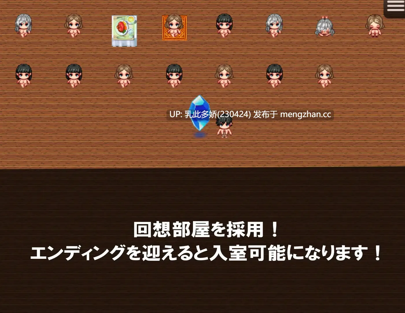 1[RPGAI汉化] もっと！爆乳熟女と僕のラブラブ性活 v1.01 AI汉化版 [942M]-第9张图片-萌站