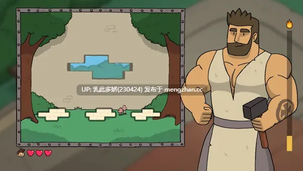 3[RPG动态官中步兵] Robin Morningwood Adventure - A gay RPG v2.1.4 动态官中步兵版 [1.71G]-第2张图片-萌站