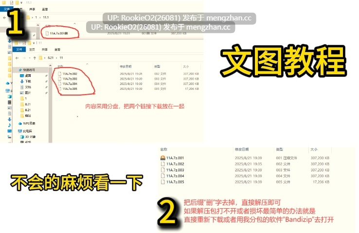 【ADV/汉化/盗摄/怀孕/巨乳/凌辱/PC】自宅保安员 全部已安装插入 / 自宅警備員 全て挿入済み AI汉化版 26.01.13.0时发售【2.31G】-第2张图片-萌站